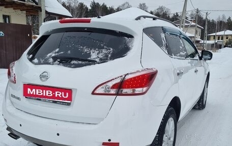 Nissan Murano, 2014 год, 1 300 000 рублей, 4 фотография