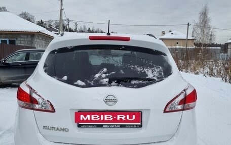 Nissan Murano, 2014 год, 1 300 000 рублей, 9 фотография