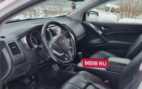 Nissan Murano, 2014 год, 1 300 000 рублей, 14 фотография