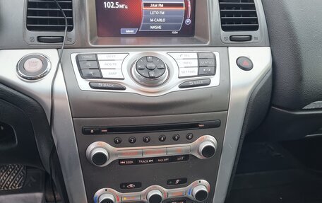 Nissan Murano, 2014 год, 1 300 000 рублей, 21 фотография