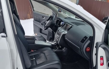 Nissan Murano, 2014 год, 1 300 000 рублей, 22 фотография