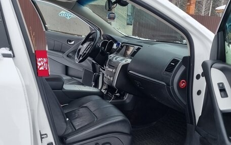 Nissan Murano, 2014 год, 1 300 000 рублей, 23 фотография