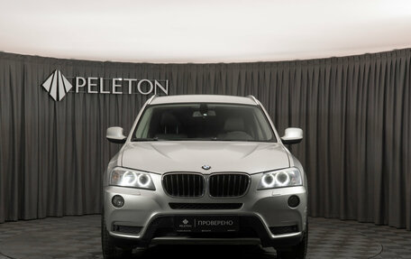 BMW X3, 2011 год, 1 440 000 рублей, 3 фотография