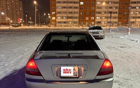 Mitsubishi Mirage VI рестайлинг, 2001 год, 250 000 рублей, 4 фотография
