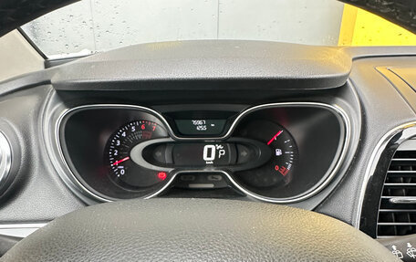 Renault Kaptur I рестайлинг, 2020 год, 1 700 000 рублей, 6 фотография