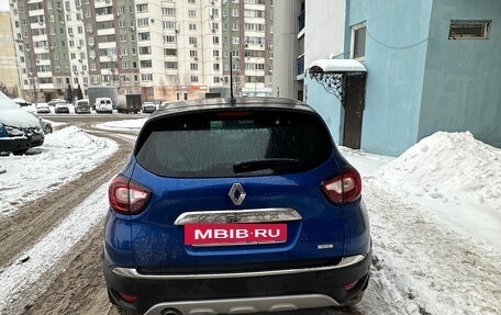 Renault Kaptur I рестайлинг, 2020 год, 1 700 000 рублей, 3 фотография