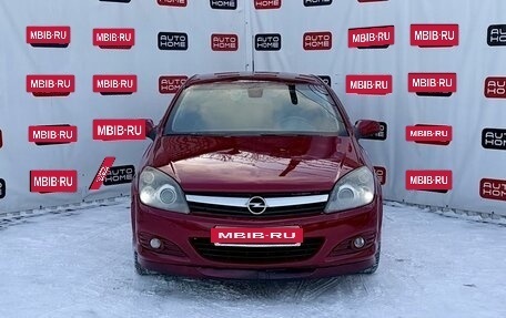 Opel Astra H, 2006 год, 499 999 рублей, 2 фотография