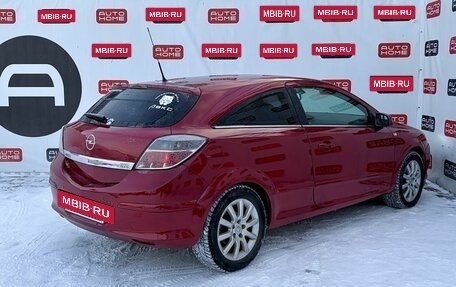 Opel Astra H, 2006 год, 499 999 рублей, 4 фотография