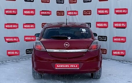 Opel Astra H, 2006 год, 499 999 рублей, 5 фотография