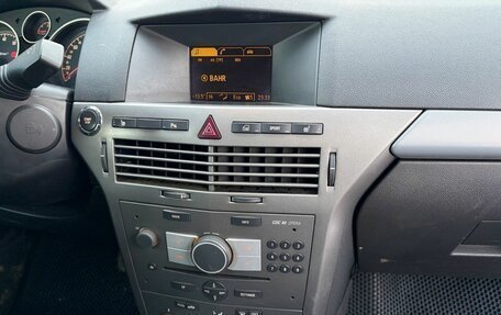 Opel Astra H, 2006 год, 499 999 рублей, 9 фотография