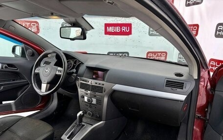 Opel Astra H, 2006 год, 499 999 рублей, 8 фотография