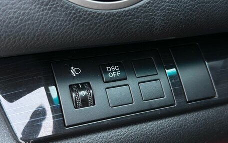 Mazda 6, 2008 год, 819 000 рублей, 14 фотография