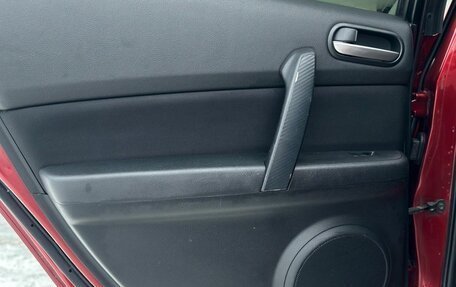 Mazda 6, 2008 год, 819 000 рублей, 20 фотография