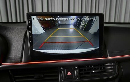 KIA Optima IV, 2016 год, 1 548 000 рублей, 14 фотография