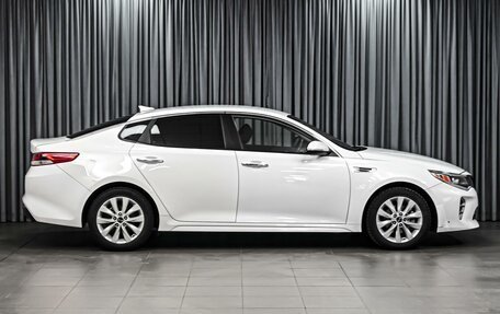 KIA Optima IV, 2016 год, 1 548 000 рублей, 5 фотография