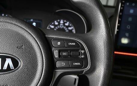 KIA Optima IV, 2016 год, 1 548 000 рублей, 20 фотография