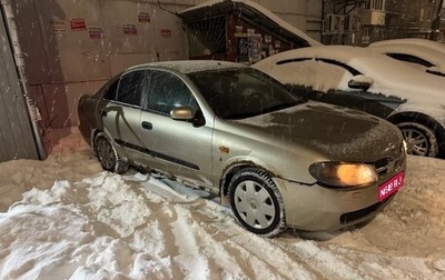 Nissan Almera, 2003 год, 270 000 рублей, 1 фотография