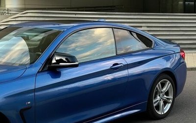 BMW 4 серия, 2019 год, 4 300 000 рублей, 1 фотография