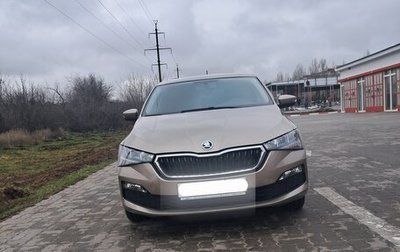 Skoda Rapid II, 2021 год, 1 500 000 рублей, 1 фотография