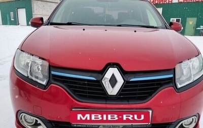 Renault Logan II, 2014 год, 700 000 рублей, 1 фотография