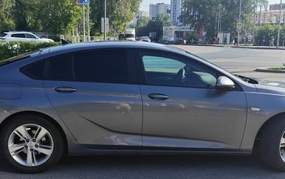 Opel Insignia II рестайлинг, 2018 год, 1 499 000 рублей, 1 фотография