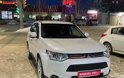 Mitsubishi Outlander III рестайлинг 3, 2012 год, 1 340 000 рублей, 1 фотография