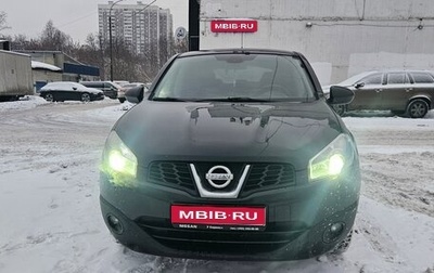 Nissan Qashqai, 2010 год, 830 000 рублей, 1 фотография