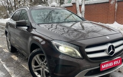Mercedes-Benz GLA, 2015 год, 2 520 000 рублей, 1 фотография