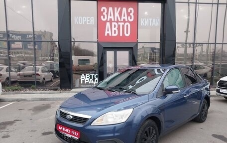 Ford Focus II рестайлинг, 2008 год, 520 000 рублей, 1 фотография