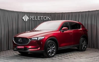 Mazda CX-5 II, 2019 год, 3 330 000 рублей, 1 фотография