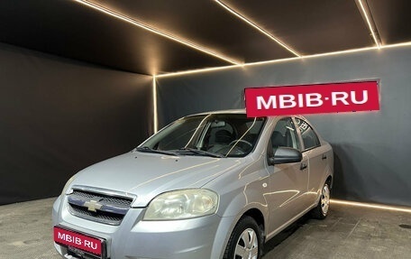 Chevrolet Aveo III, 2008 год, 449 000 рублей, 1 фотография