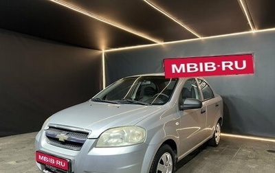 Chevrolet Aveo III, 2008 год, 449 000 рублей, 1 фотография