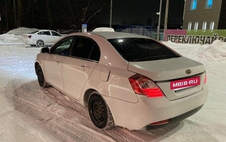 Geely Emgrand EC7, 2014 год, 410 000 рублей, 2 фотография