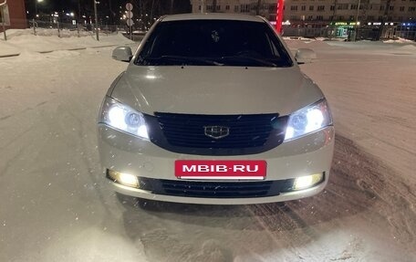 Geely Emgrand EC7, 2014 год, 410 000 рублей, 7 фотография