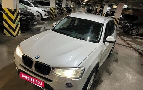 BMW X3, 2014 год, 2 300 000 рублей, 5 фотография