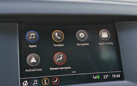 Opel Insignia II рестайлинг, 2018 год, 1 499 000 рублей, 12 фотография