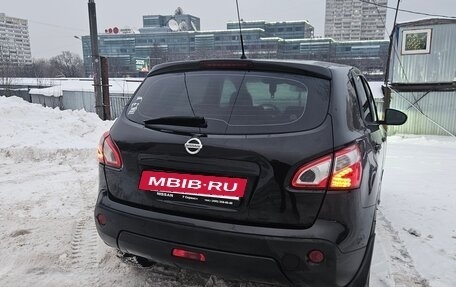 Nissan Qashqai, 2010 год, 830 000 рублей, 5 фотография