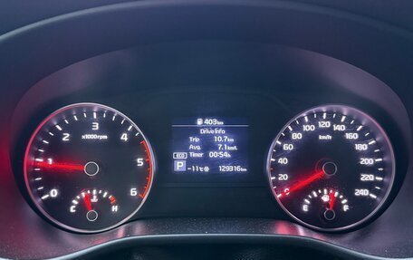 KIA Sportage IV рестайлинг, 2019 год, 2 550 000 рублей, 11 фотография