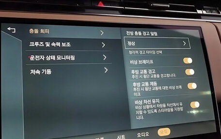 Land Rover Range Rover Sport, 2023 год, 12 015 000 рублей, 11 фотография