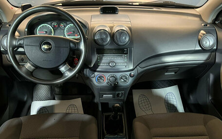 Chevrolet Aveo III, 2008 год, 449 000 рублей, 9 фотография