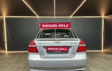 Chevrolet Aveo III, 2008 год, 449 000 рублей, 5 фотография