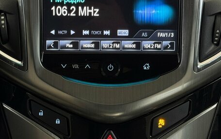 Chevrolet Cruze II, 2014 год, 805 000 рублей, 9 фотография