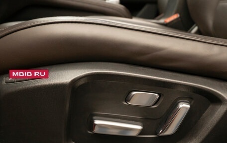 Mazda CX-5 II, 2019 год, 3 330 000 рублей, 19 фотография