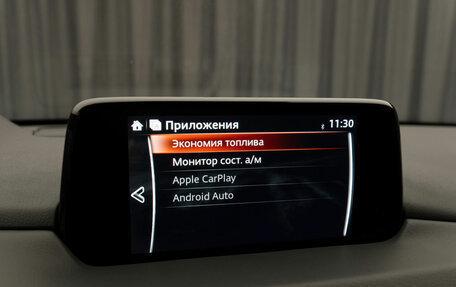 Mazda CX-5 II, 2019 год, 3 330 000 рублей, 28 фотография