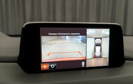 Mazda CX-5 II, 2019 год, 3 330 000 рублей, 25 фотография