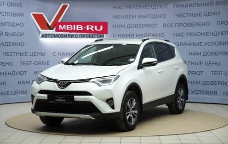 Toyota RAV4, 2015 год, 1 850 000 рублей, 1 фотография