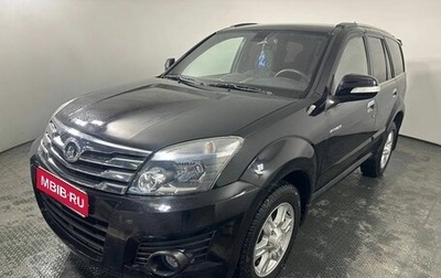 Great Wall Hover H3 I, 2010 год, 620 000 рублей, 1 фотография