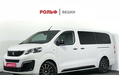 Peugeot Traveller I, 2022 год, 3 723 000 рублей, 1 фотография