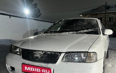 Nissan Sunny B15, 2001 год, 310 000 рублей, 1 фотография