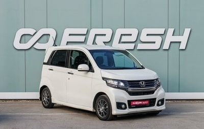 Honda N-WGN I рестайлинг, 2014 год, 749 000 рублей, 1 фотография
